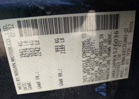 2012 Nissan Altima 2.5 S из США, поврежденный, VIN 1N4AL2AP8CN526036